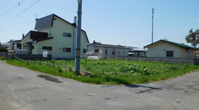名寄市西１０条北２丁目